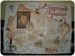 Неделя русской литературы - «Их имена столетья не сотрут»