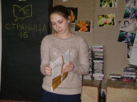 Светлана Скрипкина, ученица Сухобузимской средней школы