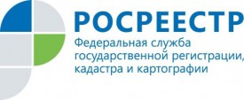 Специалисты Управления Росреестра по Красноярскому краю отвечают на вопросы по оформлению квартир в собственность