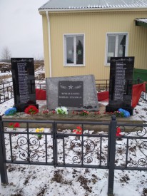 В д.Красные Горки установили памятник участникам Великой Отечественной войны