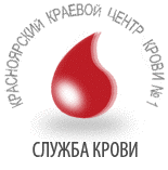 В с. Сухобузимское приедет мобильный пункт заготовки крови