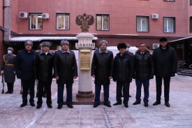 Заместитель Генерального прокурора России Дмитрий Демешин принял участие в открытии памятного знака в честь 300-летия с момента
