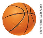 ОТЧЕТ о проведении открытого турнира Сухобузимского района по баскетболу среди мужских и женских команд, посвященного Дню Победы
