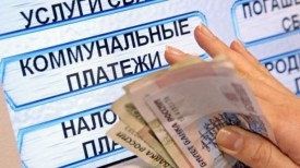 С 1 июля 2022 года в России, в том числе и в Красноярском крае, вырастут тарифы на коммунальные ресурсы