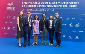 Представители края приняли участие в международном форуме «Технопром-2023»