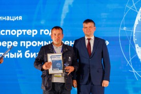 В Красноярске наградили лучших экспортёров Сибирского федерального округа