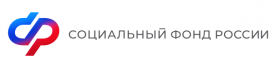 Жители Красноярского края могут получать заказные письма Социального фонда через «Госпочту»