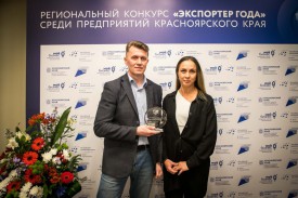 В Красноярском крае продлён приём заявок на региональный этап конкурса «Экспортёр года»