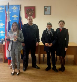 Торжественное вручение паспортов РФ юным гражданам района